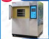 TS-80 可程式高低温冲击试验箱