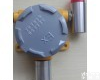 DX-100 仓库用<em>环氧</em>丙烷<em>探测器</em> 独立<em>环氧</em>丙烷气体<em>探测器</em>