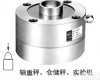 韩国CAS<em>轮辐</em>式<em>传感器</em>LSB-20T <em>轮辐</em>式<em>称重</em>测力<em>传感器</em>