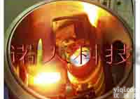 nt/kjps/xxx <em>真空</em><em>熔炼炉</em>