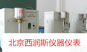 XRS-SZS-BD-I <em>干馏</em>法<em>岩心</em>油、水<em>饱和度</em>测定仪