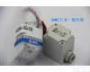 SMC2通先导式<em>电磁阀</em>@SMC电<em>电磁阀</em>产品<em>报价</em> SMC2通先导式<em>电磁阀</em>@SMC电<em>电磁阀</em>产品<em>报价</em>