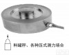 韩国CAS<em>微型</em><em>测力</em><em>传感器</em>SMN-50L <em>微型</em>称重<em>测力</em><em>传感器</em>