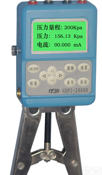 HDPI-2000D 高精度<em>智能型</em>压力<em>校验</em>仪/ 数字压力<em>校验</em>仪