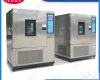 HL-80 十堰高低温<em>试验机</em><em>生产加工</em>