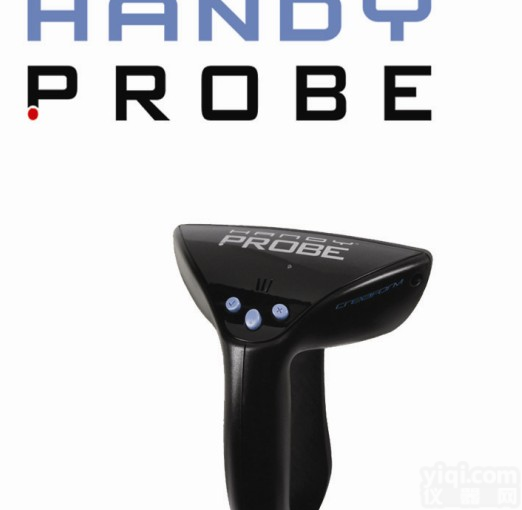 HANDYPROBE--光笔<em>便携式</em>三坐标测量机 <em>Creaform</em> 3D<em>扫描仪</em>
