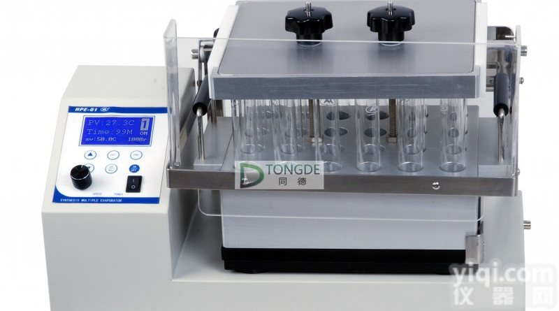 HPE-01 <em>平行</em><em>浓缩</em><em>蒸发</em>仪