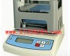 DP-300A/600A 电子塑料<em>比重</em><em>测试仪</em>/塑料<em>比重</em>计/电子塑料<em>比重</em>检测仪