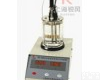 RF-<em>2806</em>E <em>沥青</em><em>软化点</em>仪