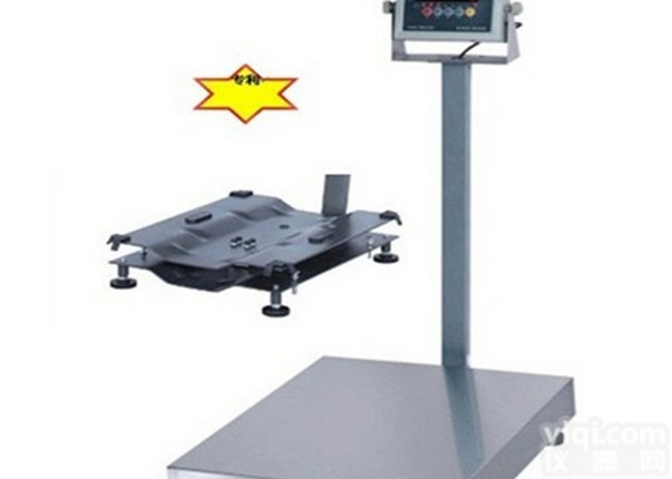 TCS <em>朗科</em>200kg计重<em>台秤</em>（带<em>防爆</em>证书<em>防爆</em>电子<em>台秤</em>）