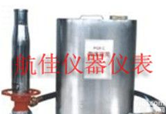 PQ8.C 手提式<em>空气泡沫</em>枪