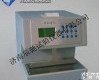 ZRD-1000 <em>卫生纸</em><em>柔软度仪</em>