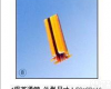 4极着通<em>管式</em><em>滑触线</em> 4极着通<em>管式</em><em>滑触线</em>