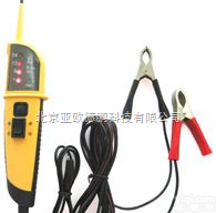 DP-8220 <em>汽车</em>多功能<em>电路检测仪</em>/<em>汽车</em><em>电路检测仪</em>