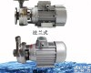 晋州50F-18半开式不锈钢<em>离心泵</em>原装<em>现货</em>