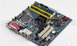 研华<em>工控机</em><em>IPC</em>-619 研华<em>工控机</em><em>IPC</em>-619