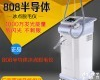 LB-<em>808</em>-01 <em>808</em>半导体激光<em>脱毛</em><em>美容仪器</em>多少钱一台