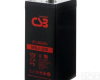 XTV12800 CSB<em>蓄电池</em>~代理<em>规格</em><em>性能</em>