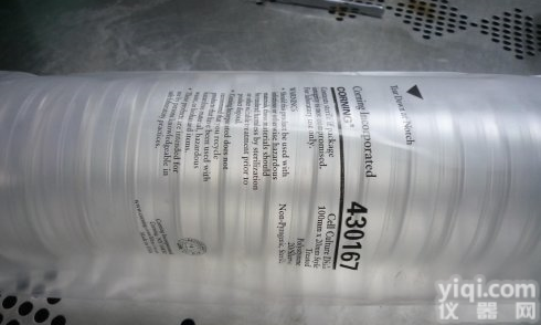 培养皿 优势报价 <em>100mm细胞培养皿</em> 430167 价格