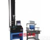 QJ210A <em>纤维材料</em>拉力试验机
