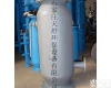 TSFC-65 反冲洗<em>过滤器</em>、<em>快速</em><em>除污器</em>
