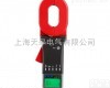 ETCR2000+单<em>钳口</em><em>接地电阻</em><em>测试仪</em> ETCR2000+单<em>钳口</em><em>接地电阻</em><em>测试仪</em>