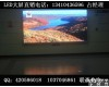  P4LED<em>电子屏</em>Z<em>低价格</em>