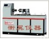 HY-5000NM 电子<em>扭转试验</em>机