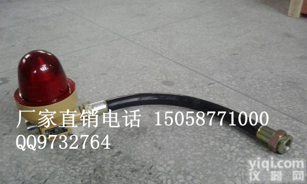 bjd<em>系列</em>防爆<em>警示灯</em>,淄博bjd防爆<em>警示灯</em>