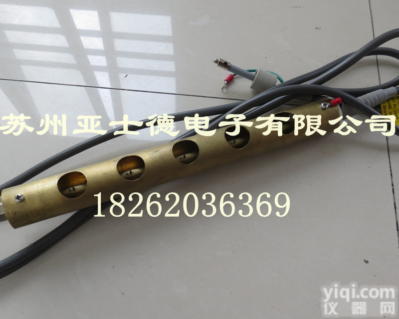 SL-006 <em>离子风棒</em>