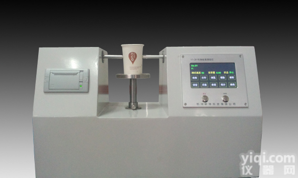 YT-ZBY 触摸屏<em>纸杯</em><em>杯身挺度仪</em>