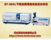  BT-2001<em>干湿</em>法<em>两用</em>激光粒度仪