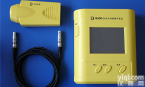 XRS-L/DJCK-3 <em>全自动</em><em>裂缝</em>测宽仪/<em>裂缝</em>测宽仪