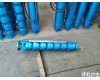 250QJ80-240-90KW 银川热水<em>深井泵</em>质量好-<em>大功率</em><em>潜水泵</em>厂家