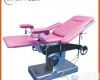 DST-4型妇科<em>手术台</em> 山东<em>电动</em>妇科手术床生产厂家  无辅助型<em>电动</em><em>手术台</em>报价