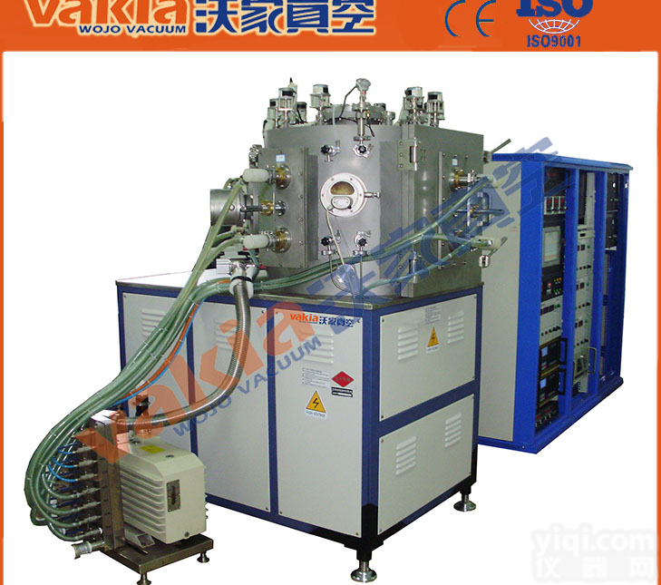 HTC-800 超硬质<em>涂层</em>镀<em>真空</em>镀膜机