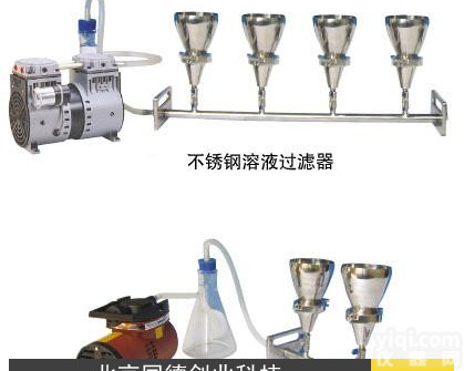 TYGLC-4 多联不锈钢<em>溶液</em><em>过滤器</em>/<em>四联</em>不锈钢全自动<em>溶液</em><em>过滤器</em>