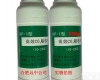  <em>HP</em>-1GX二氧化碳吸收剂, <em>HP</em>-1GX<em>CO2</em>吸收剂