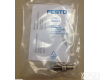 <em>FESTO</em><em>缓冲器</em>YSR-8-8-C报价 <em>FESTO</em><em>缓冲器</em>YSR-8-8-C报价