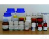 10096D  L-谷氨酸二乙酯盐酸盐|H-<em>Glu</em>(<em>OEt</em>)-<em>OEt</em>•<em>HCl</em>|1118-89-4 