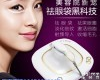 HJY <em>黄金</em>眼美容仪,<em>黄金</em>眼仪器<em>原理</em>介绍及效果