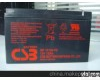 XTV121100 <em>台湾</em>CSB<em>蓄电池</em>~北京<em>代理商</em>
