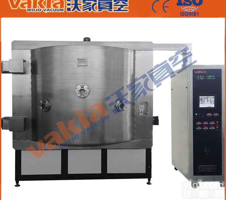 SRC-1400 真空磁控溅射+<em>蒸发镀膜</em>机