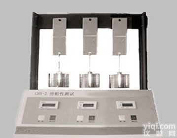 CNY-2A <em>贴剂</em><em>膏药</em>持粘性测定仪