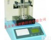 DP-025D <em>沥青</em>软化点测定仪/<em>沥青</em>软化点检测仪/<em>沥青</em>软化点<em>测试仪</em>