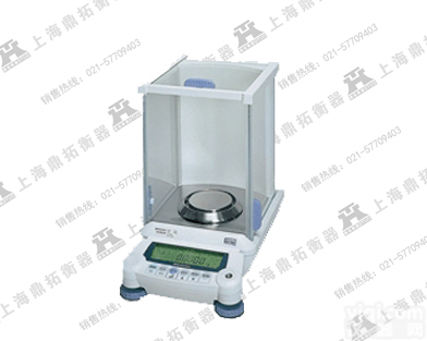 AUW120D <em>岛津</em>AUW120D双<em>量程</em>精密电子天平，实验室120g电子天平
