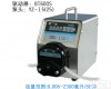 BT600S <em>蠕动</em>泵 大流量<em>食品级</em>实验室专用岳阳供应