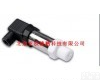 DP-1100F <em>耐腐蚀</em>型压力<em>变送器</em>/压力传感器/防腐压力传感器