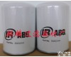 <em>58832411</em> ABG液压<em>滤芯</em>
