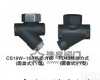 CS19H <em>CS19H热动力圆盘式蒸汽疏水阀</em>
